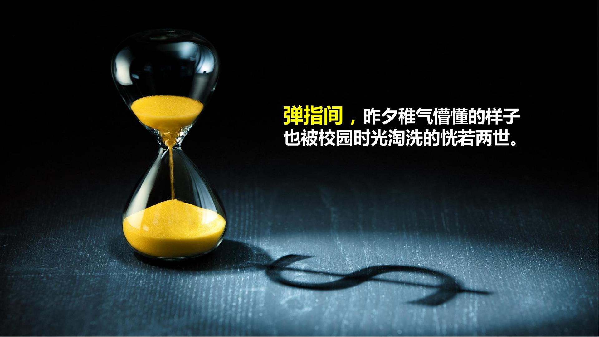 佳晟影业启动“文化内容合伙人”计划