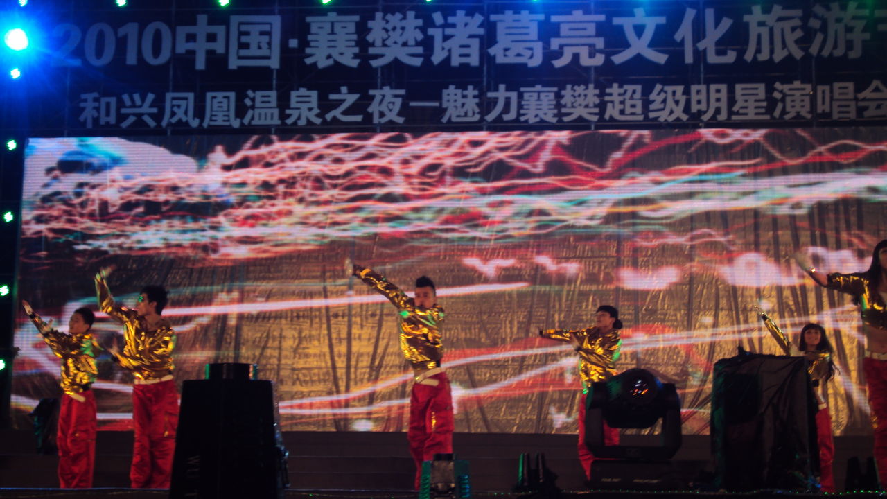 独角戏《一个人的房间》
